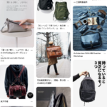 アイキャッチ画像一覧を並べる無料WordPressプラグイン「Masonry Eyecatch」